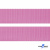 Розовый - цв.513 -Текстильная лента-стропа 550 гр/м2 ,100% пэ шир.25 мм (боб.50+/-1 м) - купить в Каменске-Шахтинском. Цена: 405.80 руб.