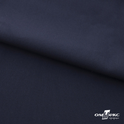 Ткань костюмная "Фабио" 80% P, 16% R, 4% S, 245 г/м2, шир.150 см, цв-темно синий #2 - купить в Каменске-Шахтинском. Цена 520.68 руб.