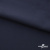 Ткань костюмная "Фабио" 80% P, 16% R, 4% S, 245 г/м2, шир.150 см, цв-темно синий #2 - купить в Каменске-Шахтинском. Цена 520.68 руб.