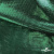 Трикотажное полотно голограмма, шир.140 см, #602 -чёрный/зелёный - купить в Каменске-Шахтинском. Цена 385.88 руб.